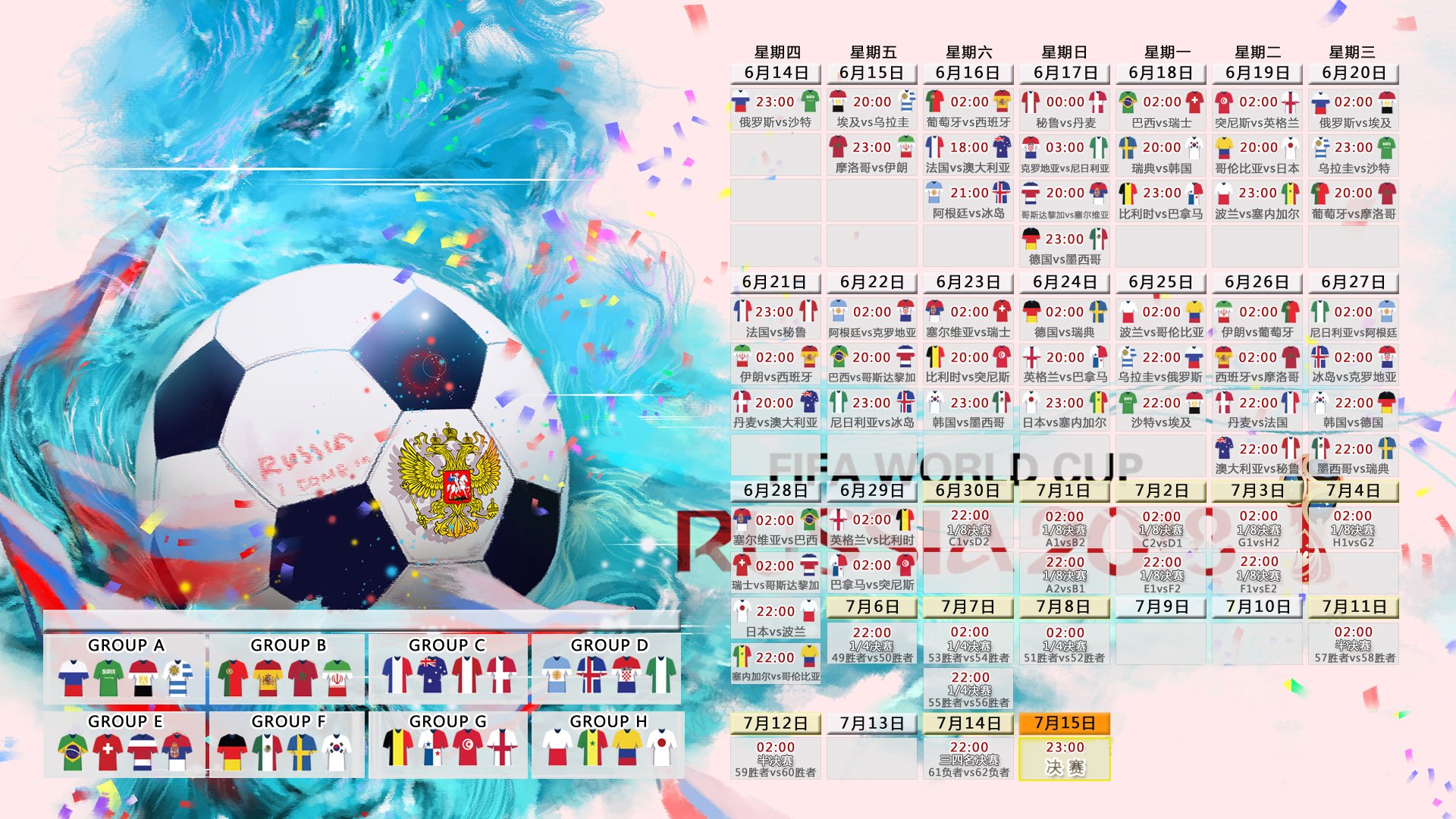 【传感器革新】让球飞行瞬间尽收眼底，科技让极限运动更危险也更安全！